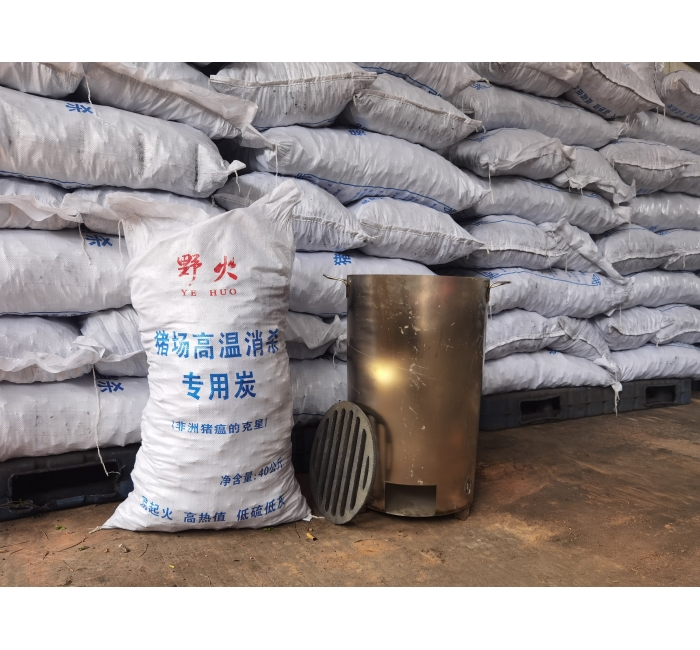 猪场高温消杀炭
